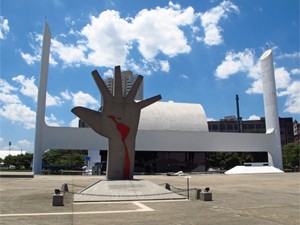 Memorial da América Latina vai sediar parque no final de semana (Foto: Douglas Cometti/Folhapress)